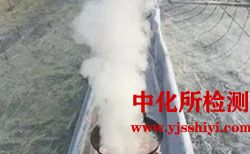 熏蒸消毒检测