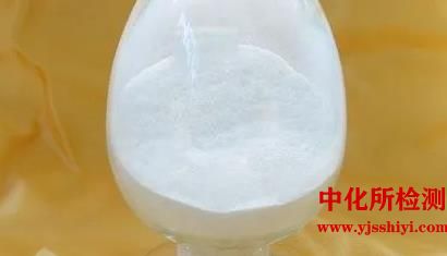 丁香醛测定
